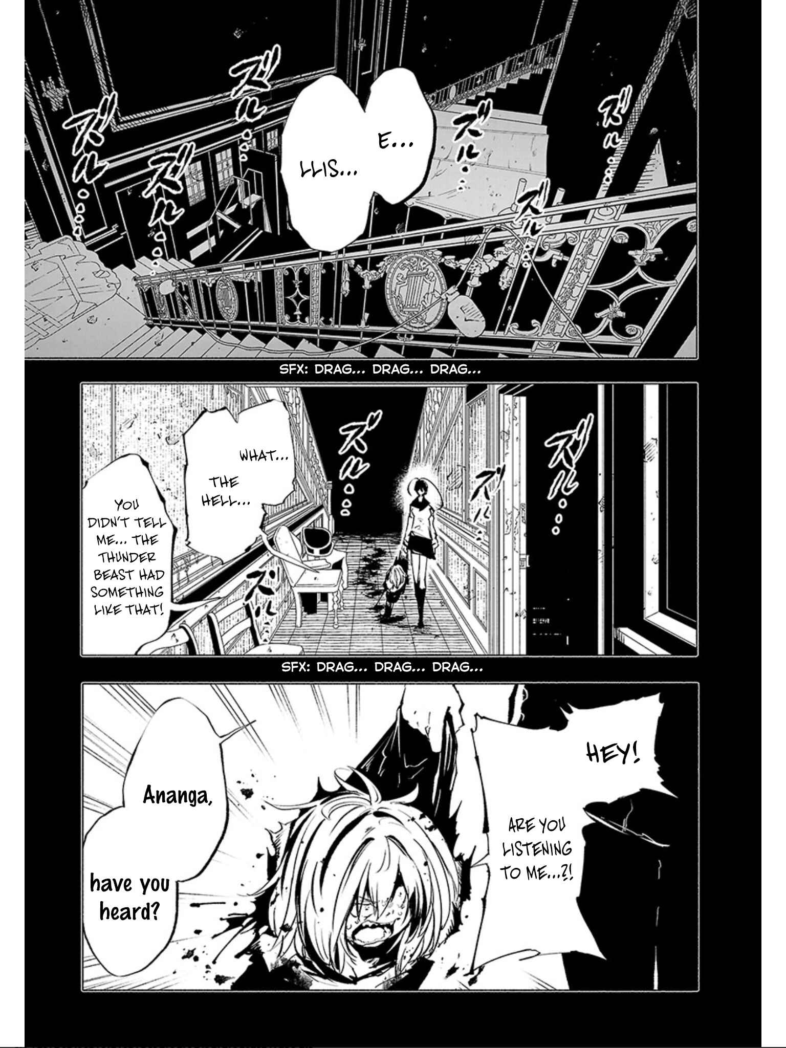 Page 2 Chapter 71 Kemono Giga