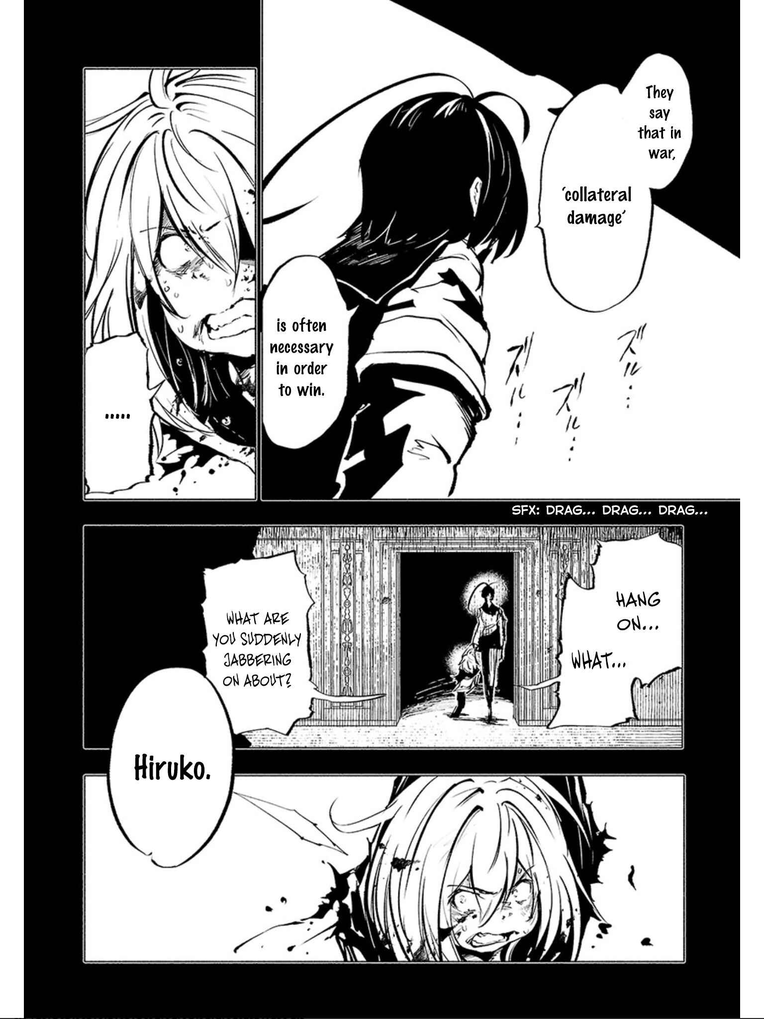 Page 3 Chapter 71 Kemono Giga