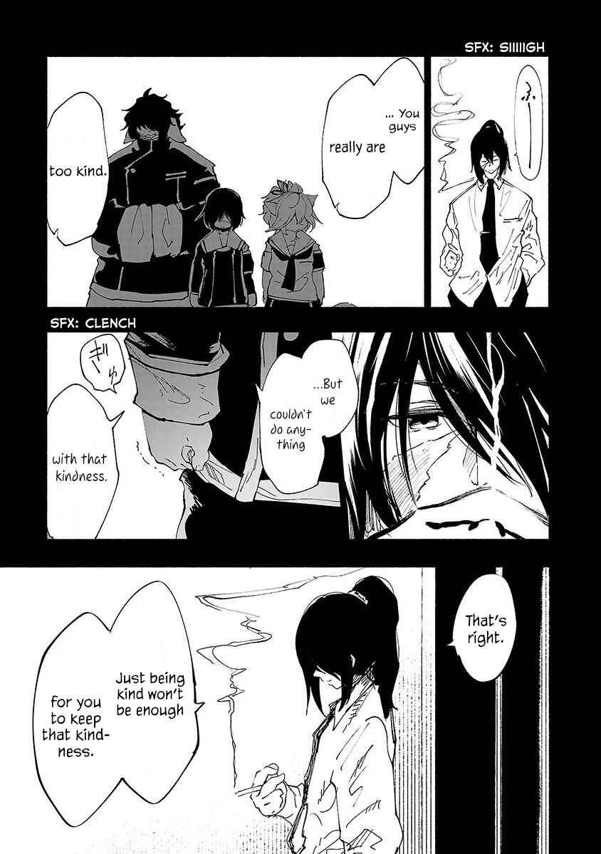 Page 12 Chapter 41 Kemono Giga