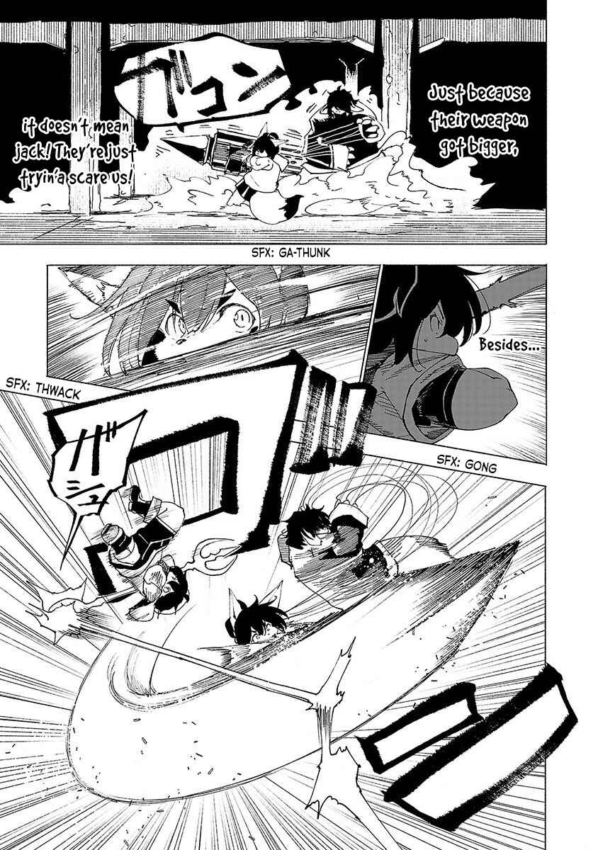 Page 4 Chapter 41 Kemono Giga