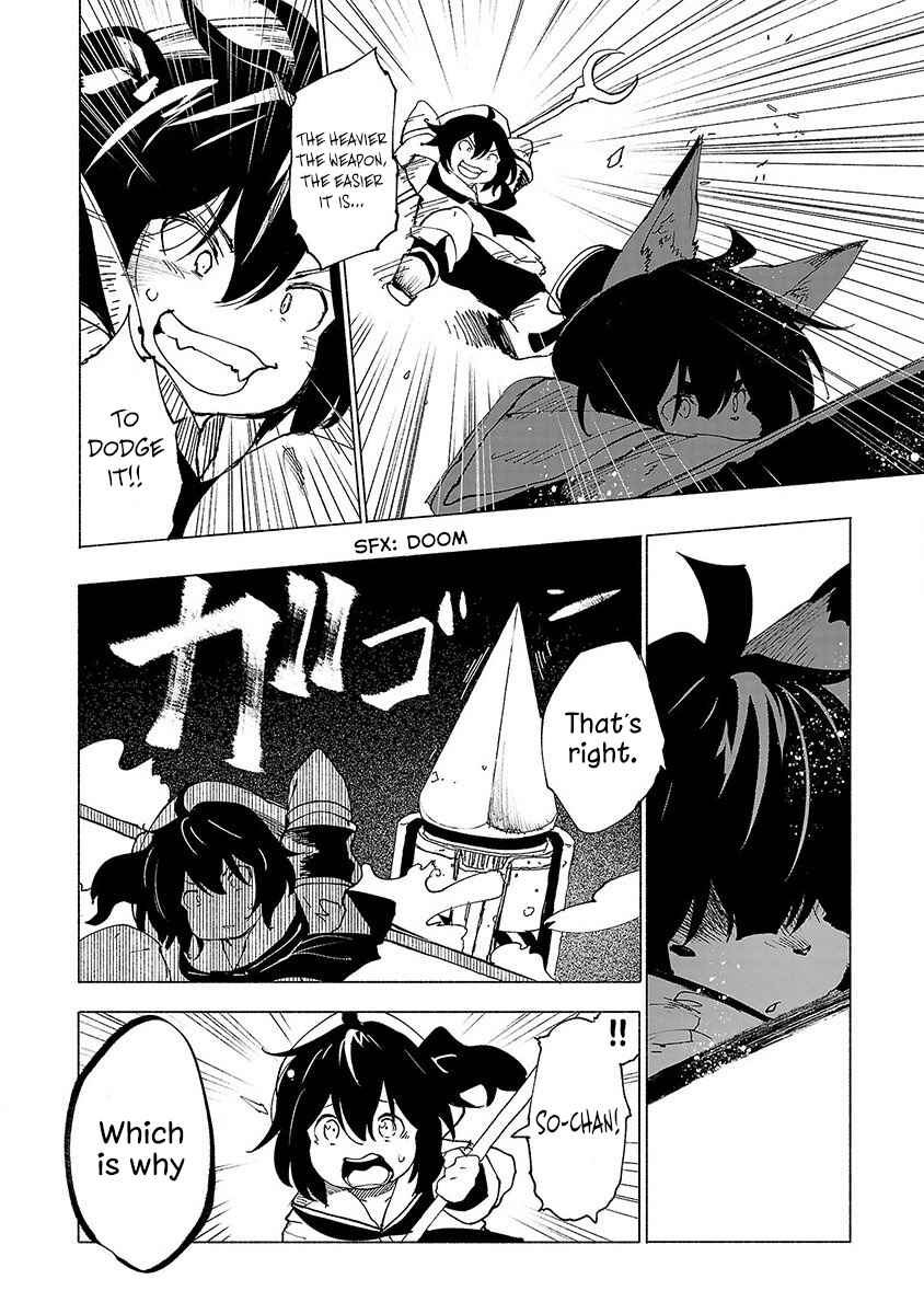 Page 5 Chapter 41 Kemono Giga