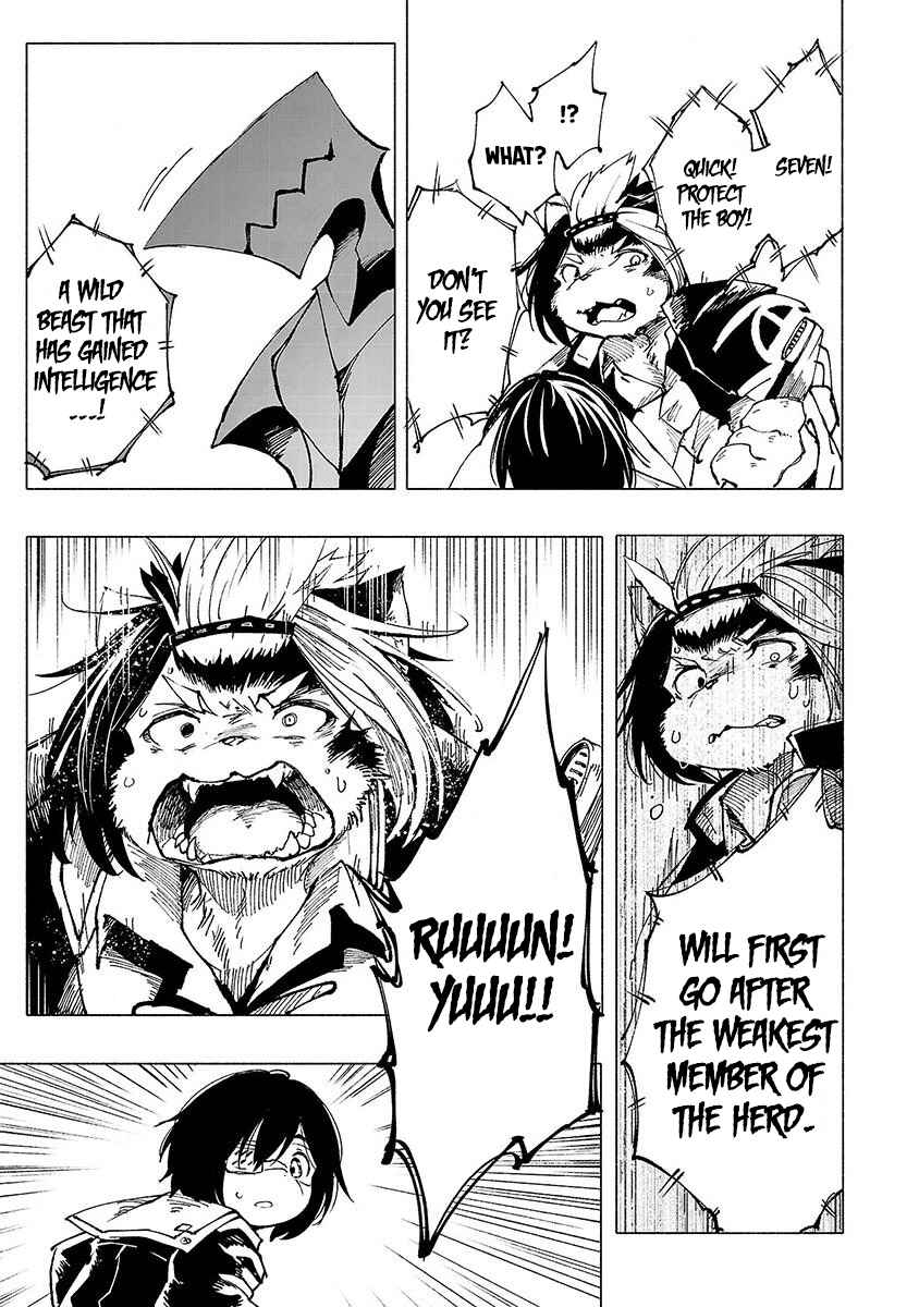 Page 16 Chapter 6 Kemono Giga