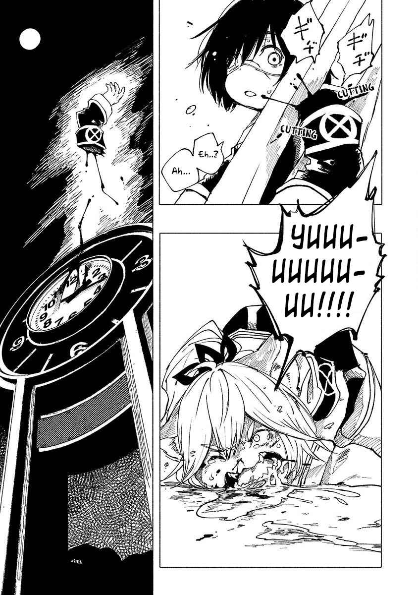 Page 18 Chapter 6 Kemono Giga