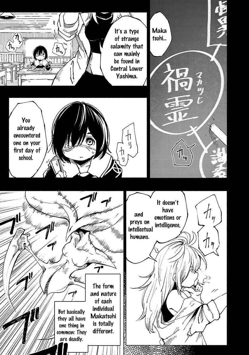 Page 2 Chapter 6 Kemono Giga