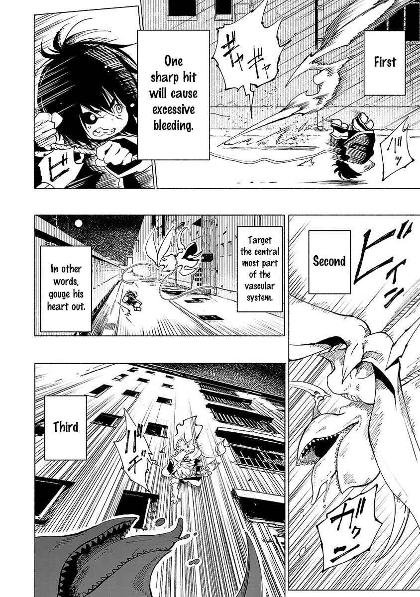 Page 3 Chapter 6 Kemono Giga