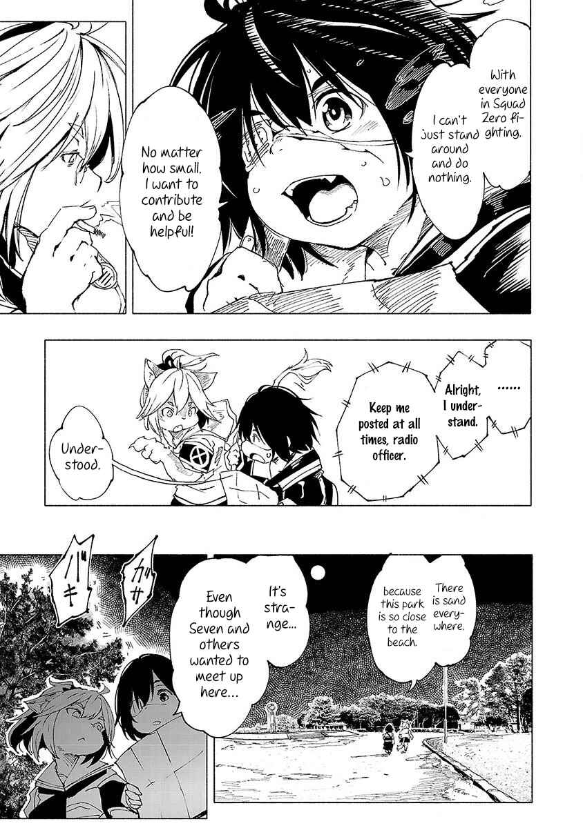 Page 6 Chapter 6 Kemono Giga