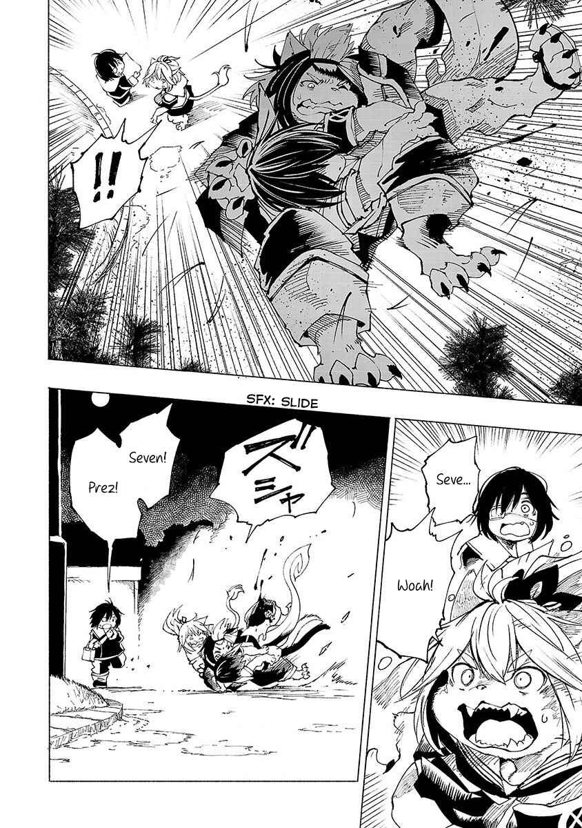Page 7 Chapter 6 Kemono Giga
