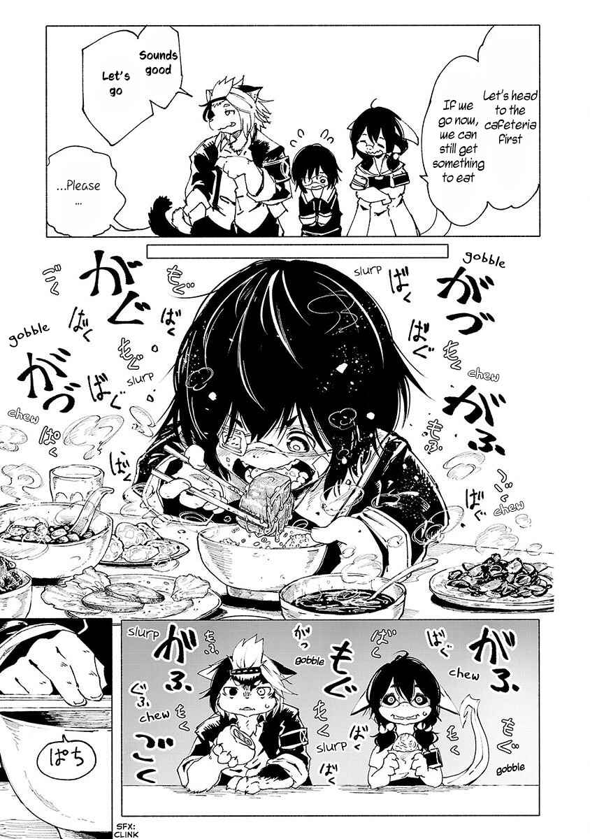 Page 12 Chapter 2 Kemono Giga