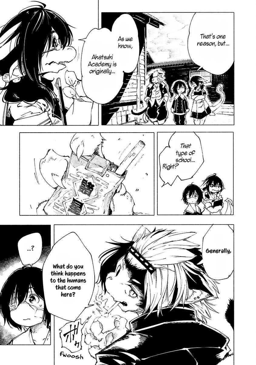 Page 16 Chapter 2 Kemono Giga