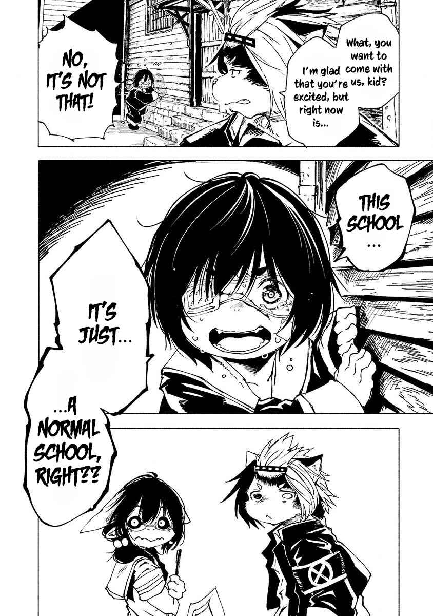 Page 23 Chapter 2 Kemono Giga