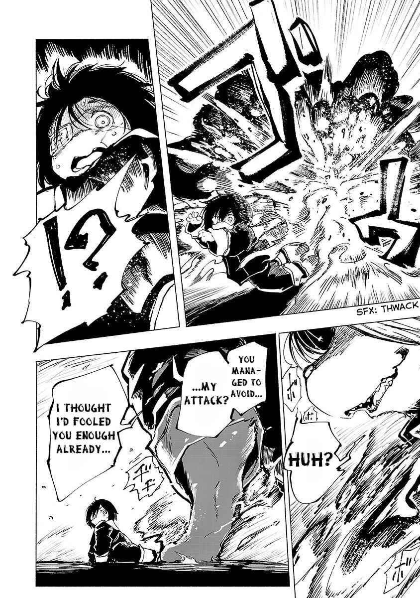 Page 29 Chapter 2 Kemono Giga