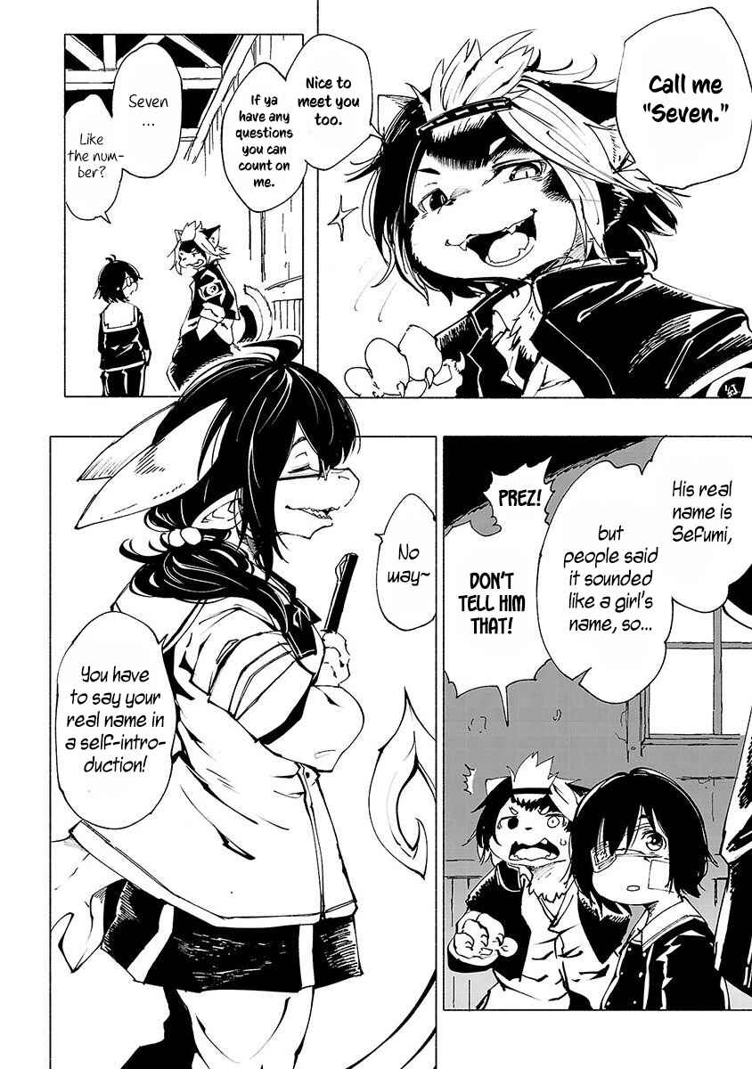 Page 9 Chapter 2 Kemono Giga