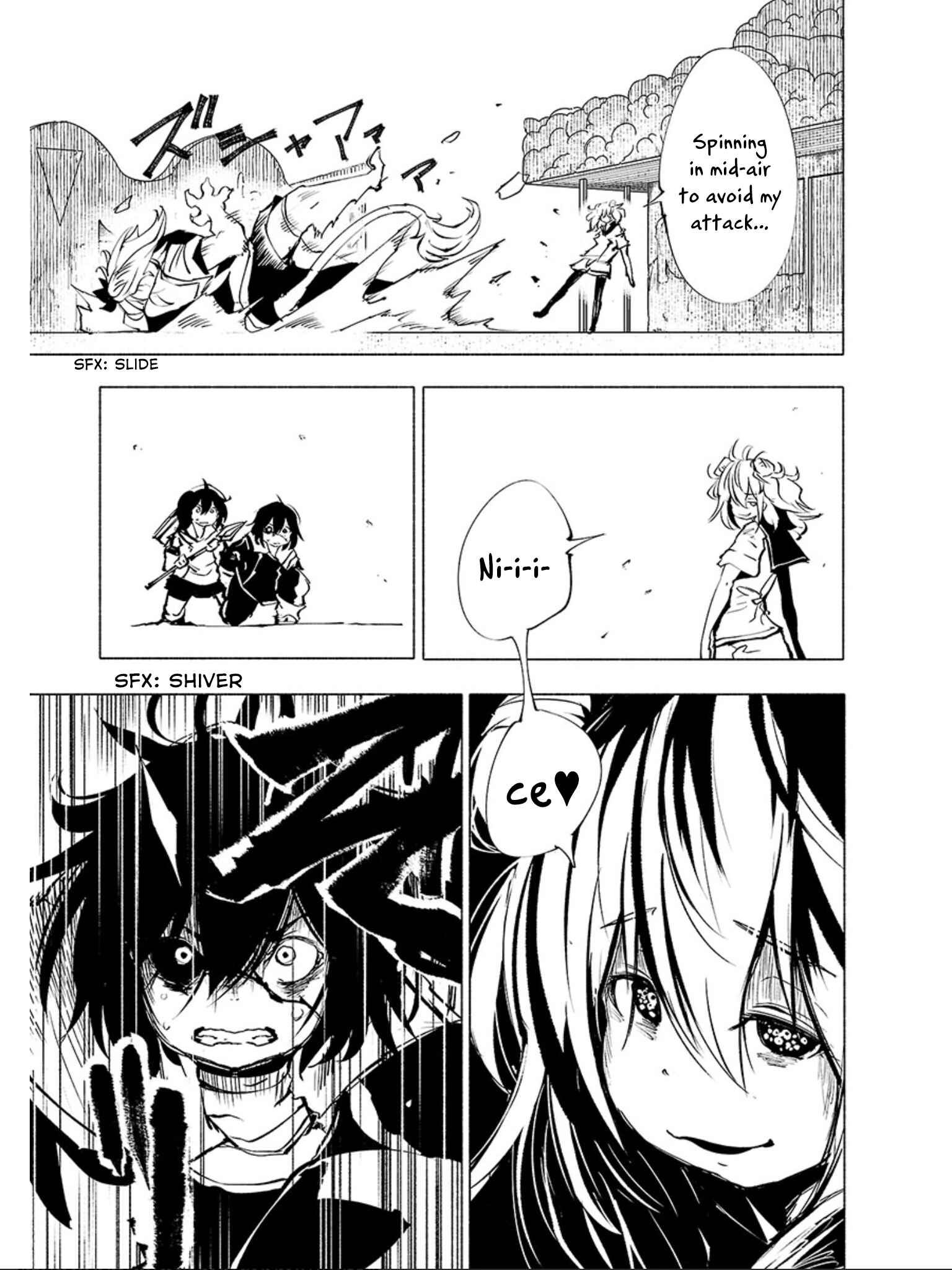 Page 10 Chapter 62 Kemono Giga