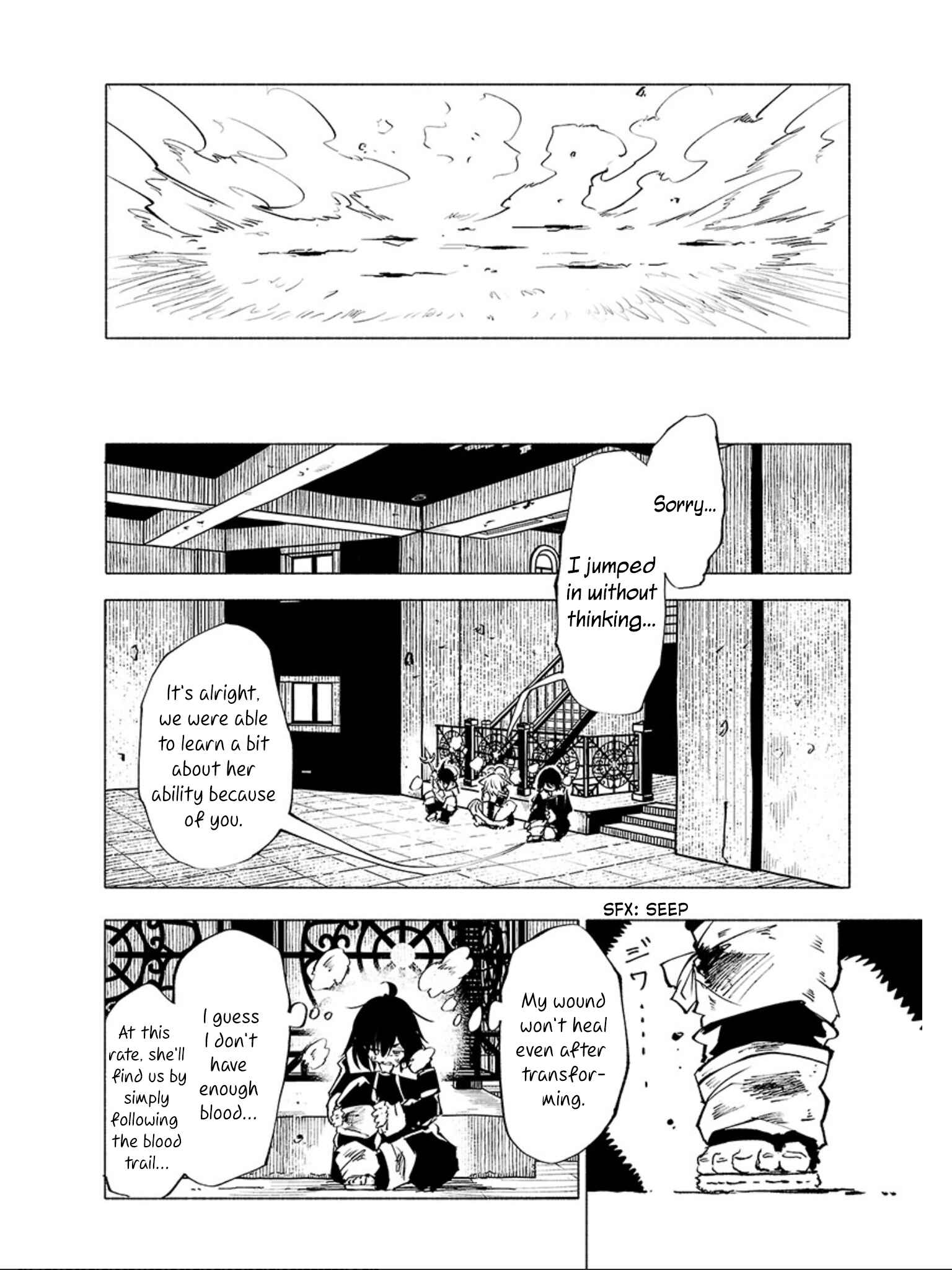 Page 17 Chapter 62 Kemono Giga
