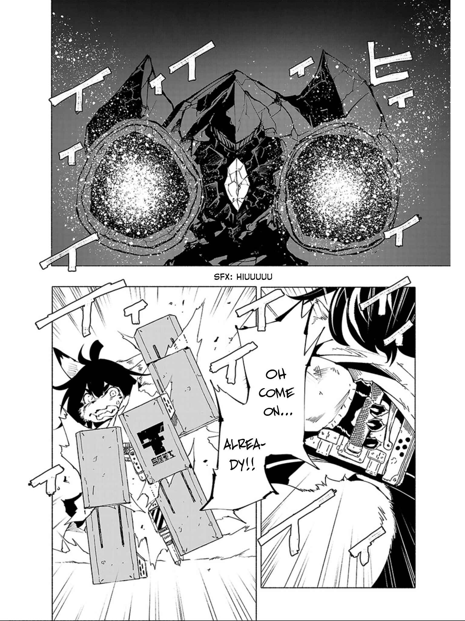 Page 3 Chapter 62 Kemono Giga