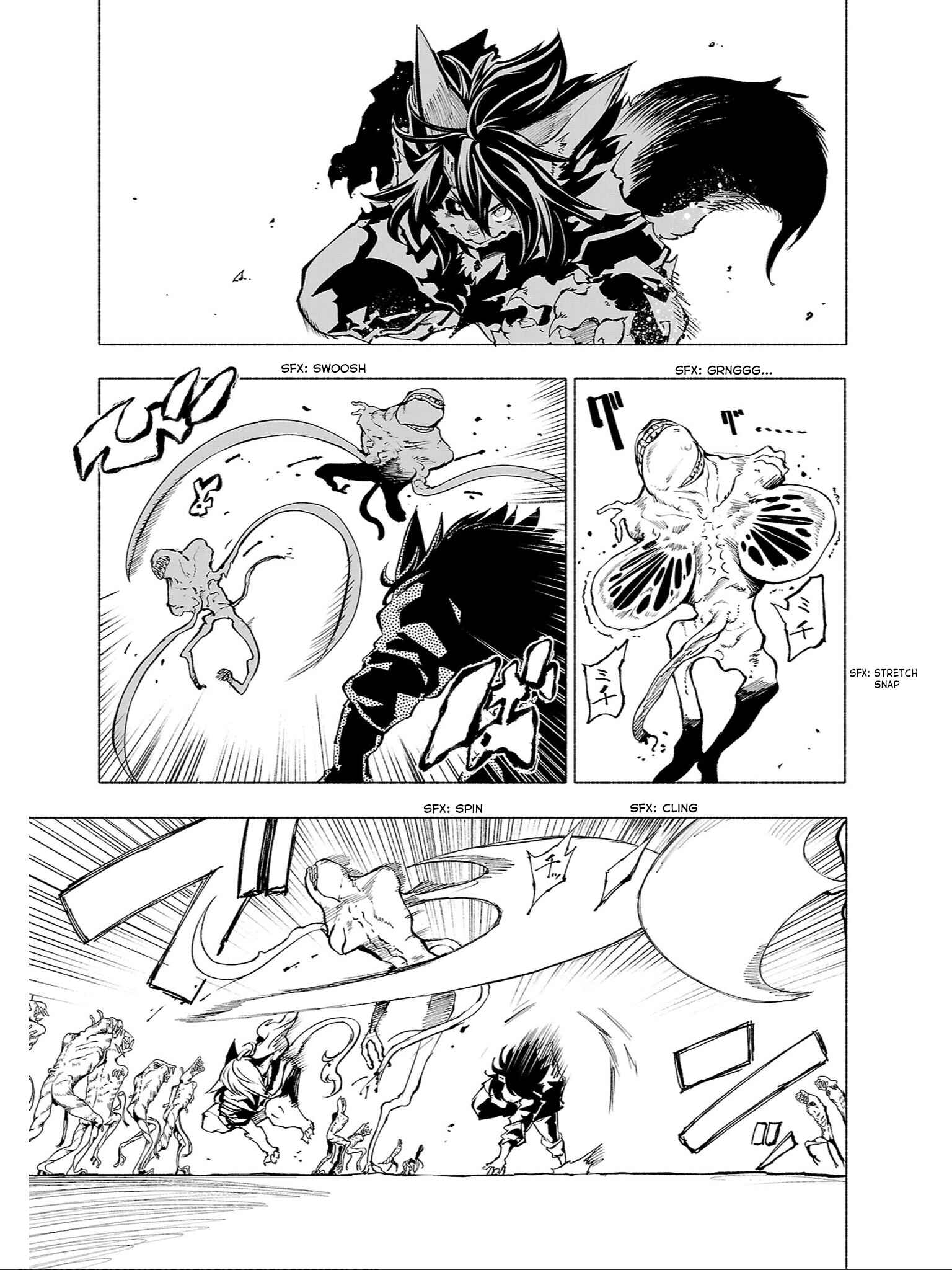 Page 4 Chapter 82 Kemono Giga