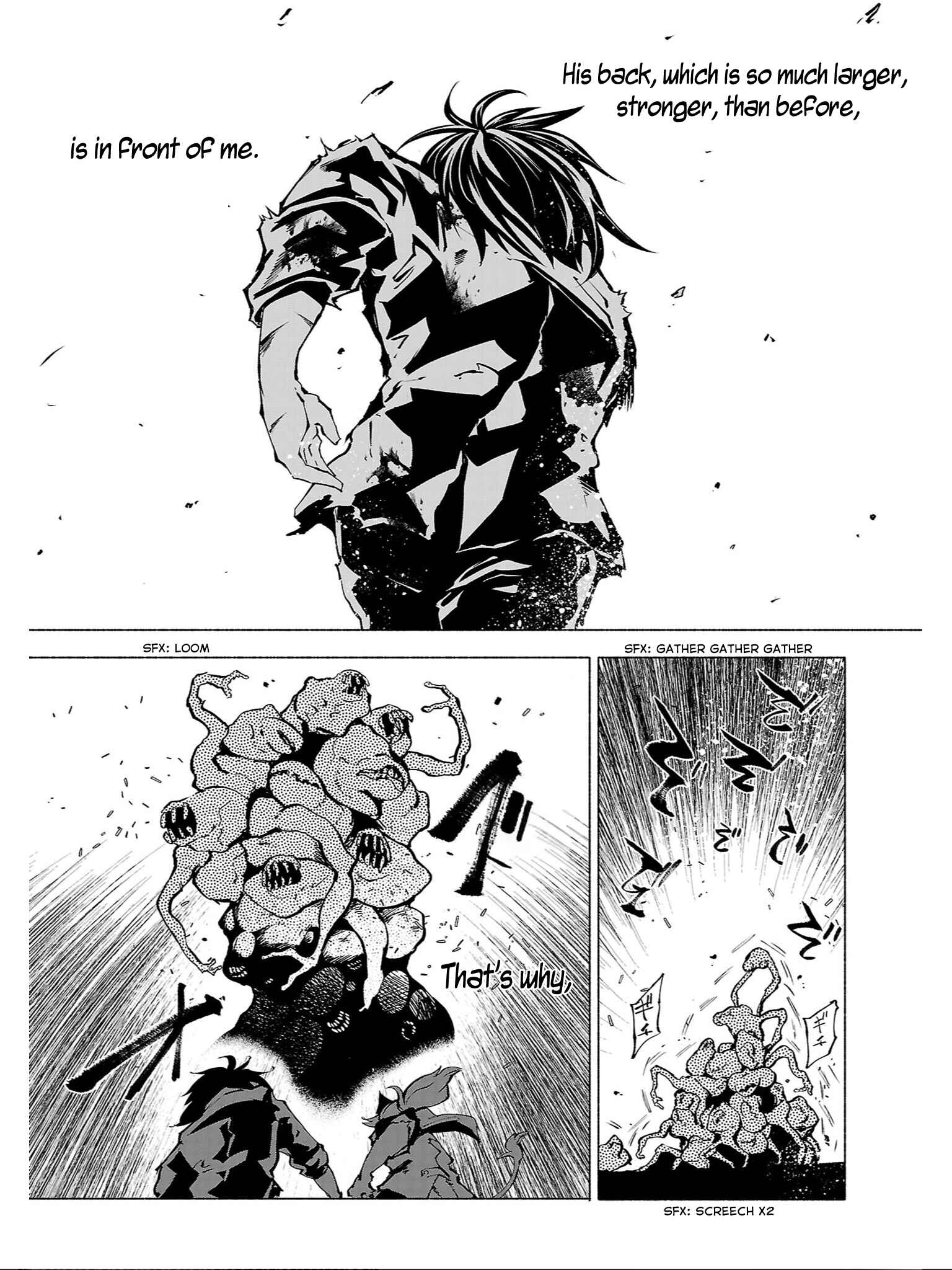 Page 8 Chapter 82 Kemono Giga