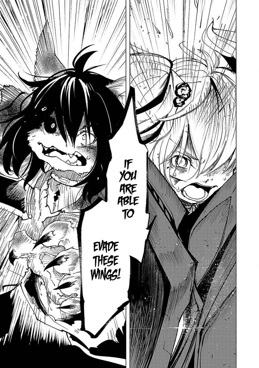 Page 4 Chapter 43 Kemono Giga