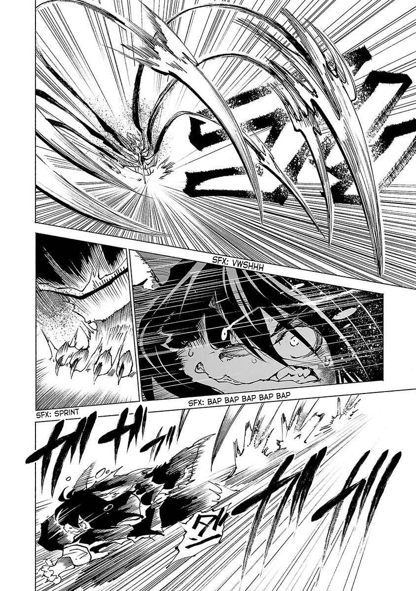 Page 5 Chapter 43 Kemono Giga