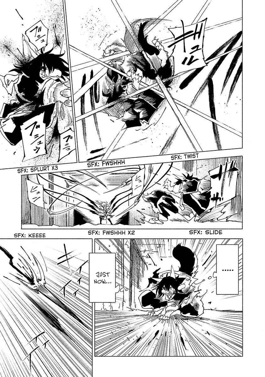 Page 8 Chapter 43 Kemono Giga