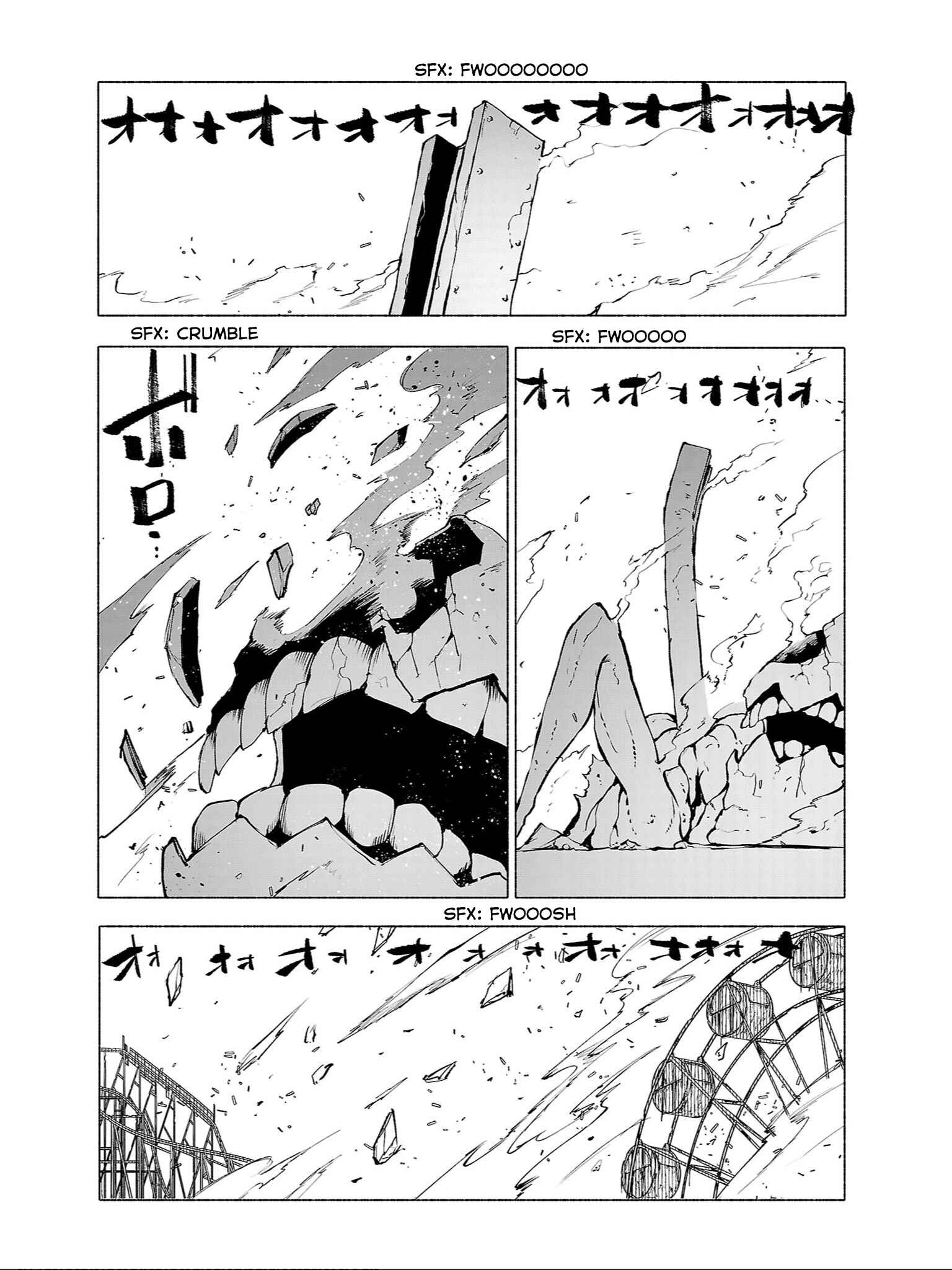 Page 3 Chapter 85 Kemono Giga