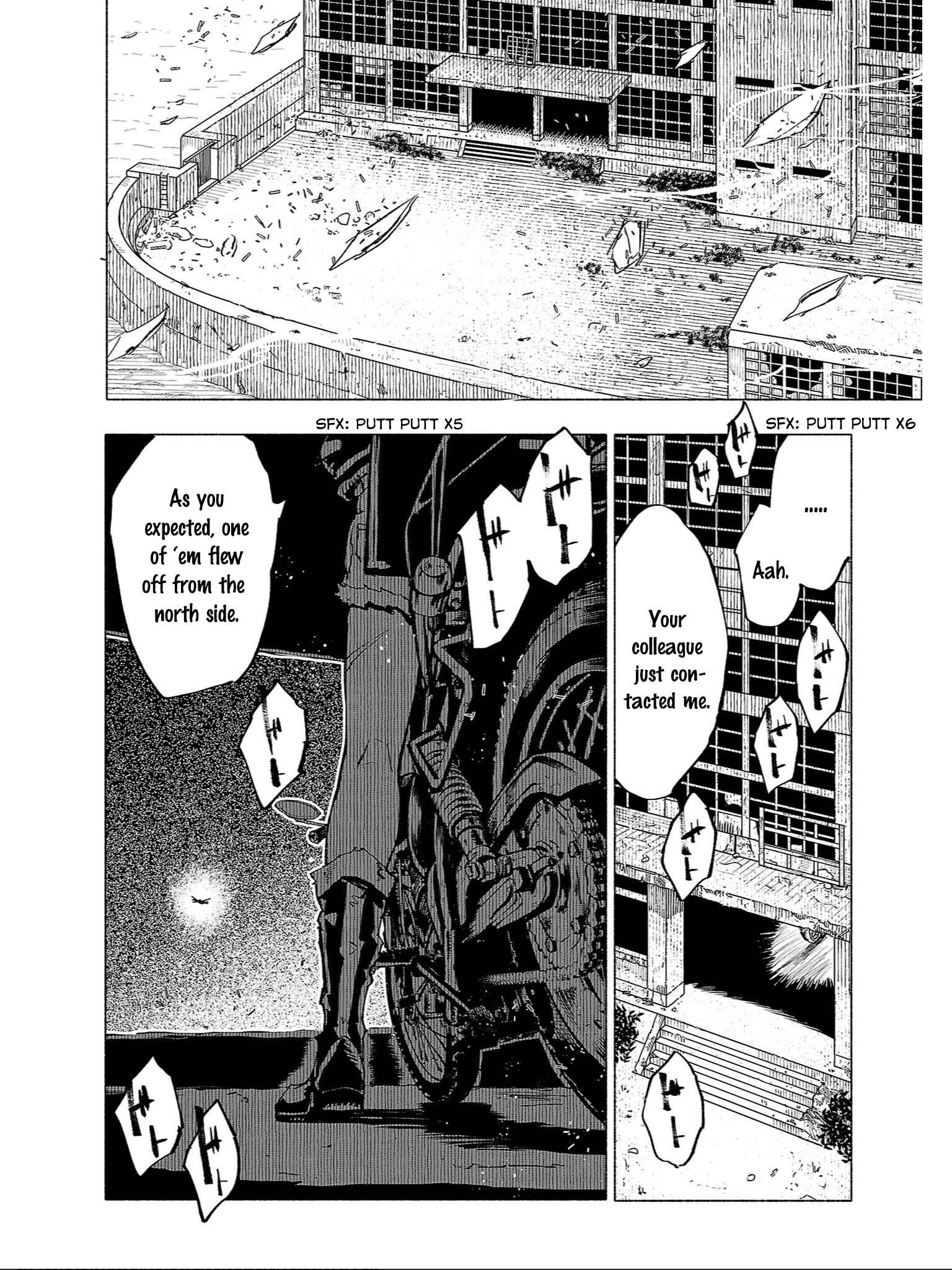 Page 4 Chapter 85 Kemono Giga