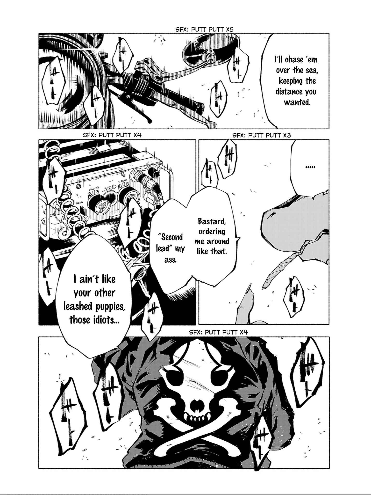 Page 5 Chapter 85 Kemono Giga