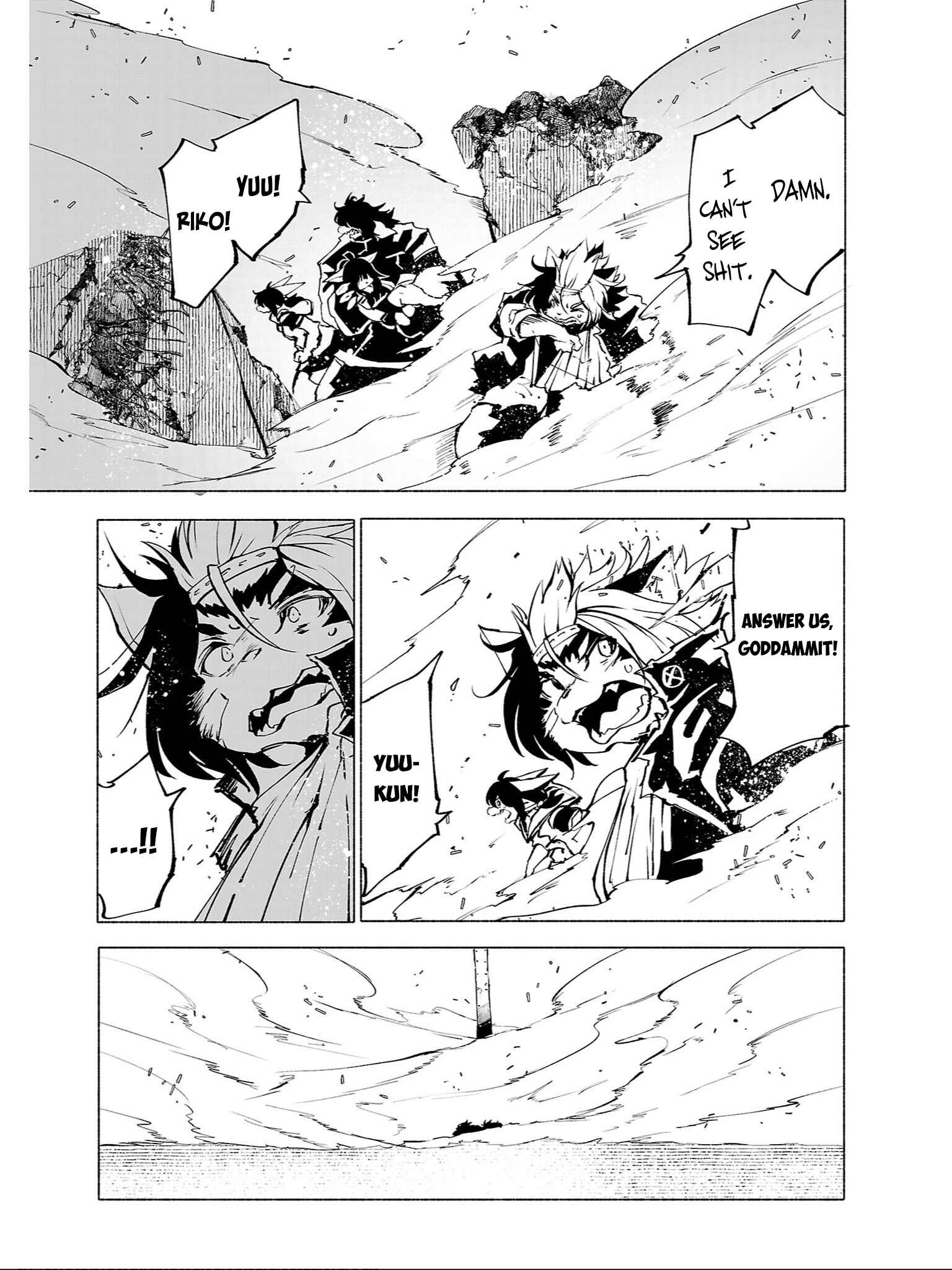 Page 9 Chapter 85 Kemono Giga