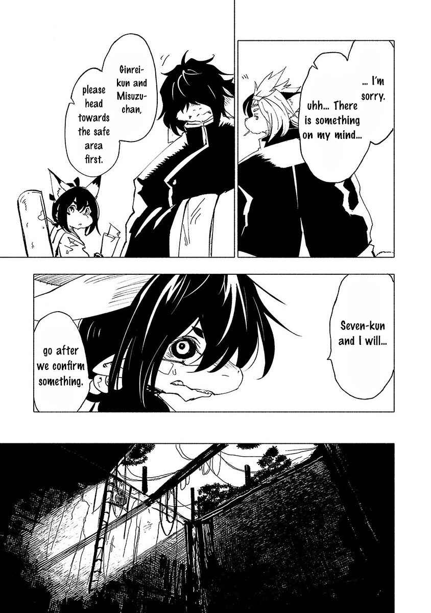 Page 11 Chapter 45 Kemono Giga