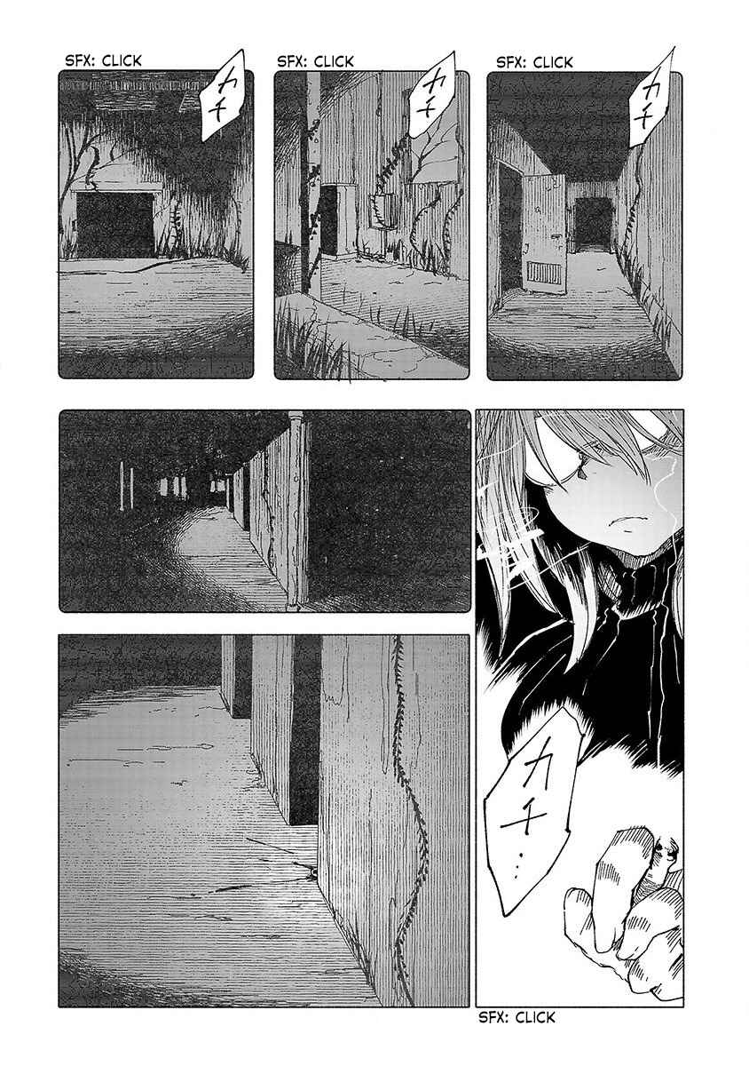 Page 19 Chapter 45 Kemono Giga