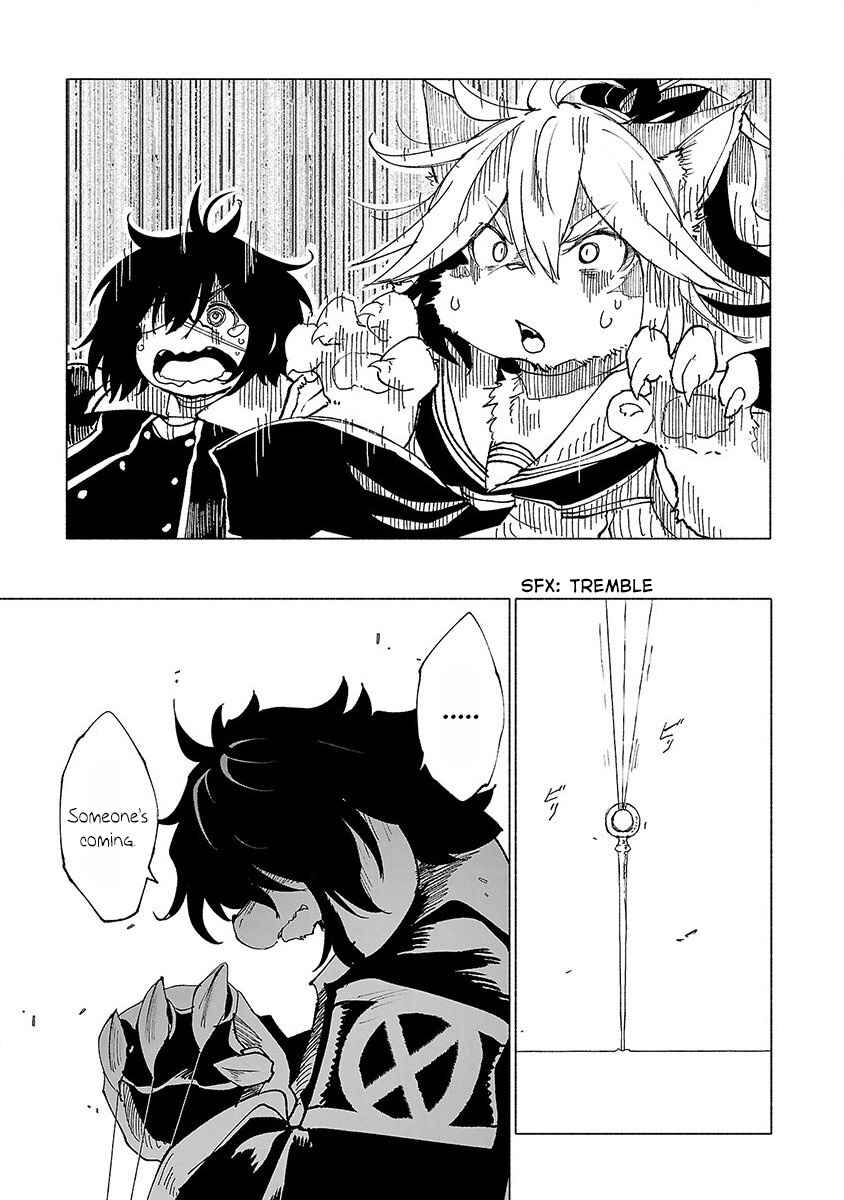 Page 7 Chapter 45 Kemono Giga