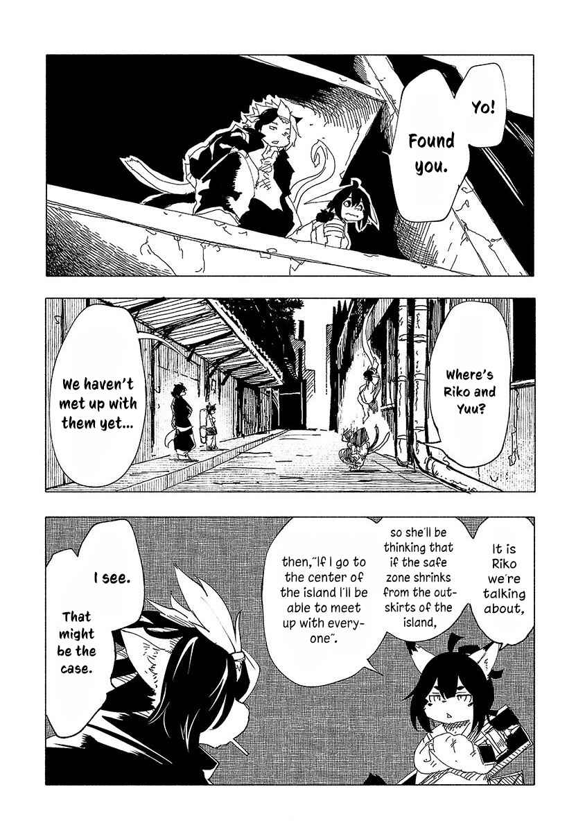 Page 9 Chapter 45 Kemono Giga