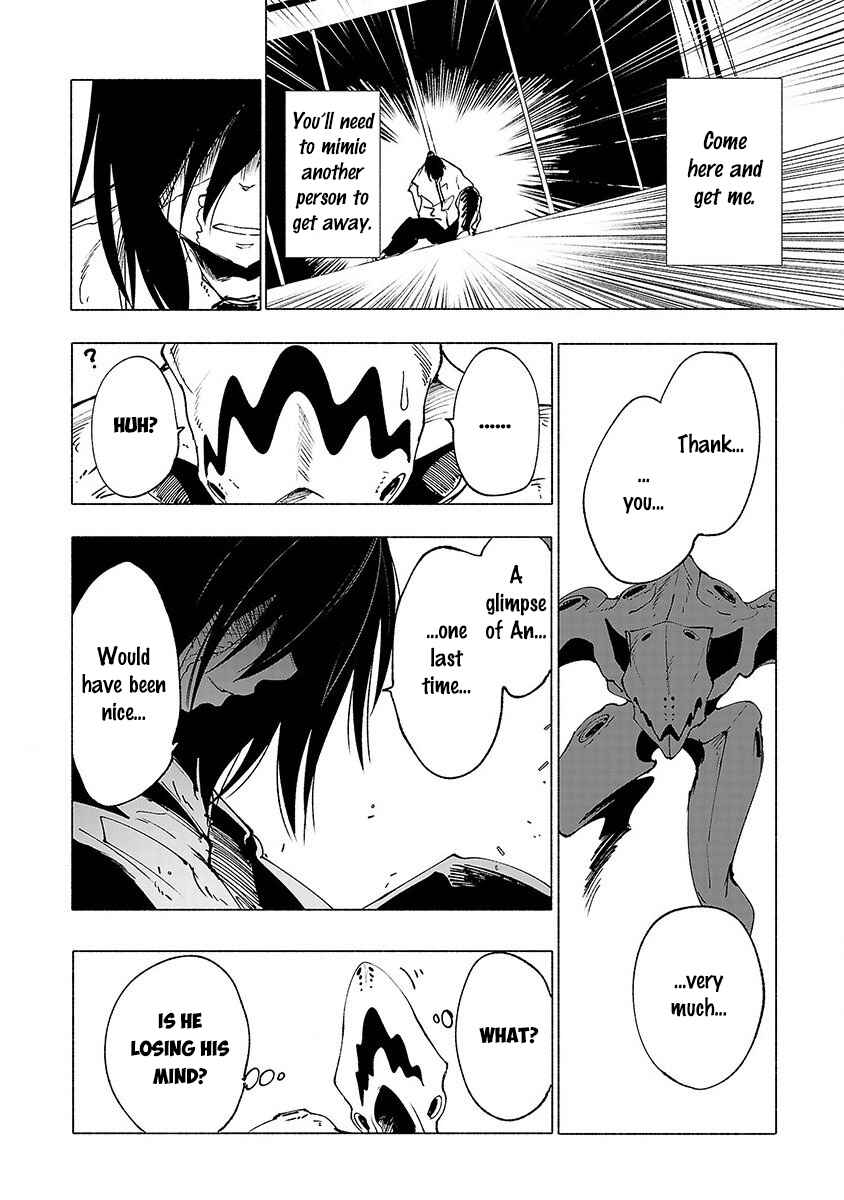 Page 11 Chapter 28 Kemono Giga