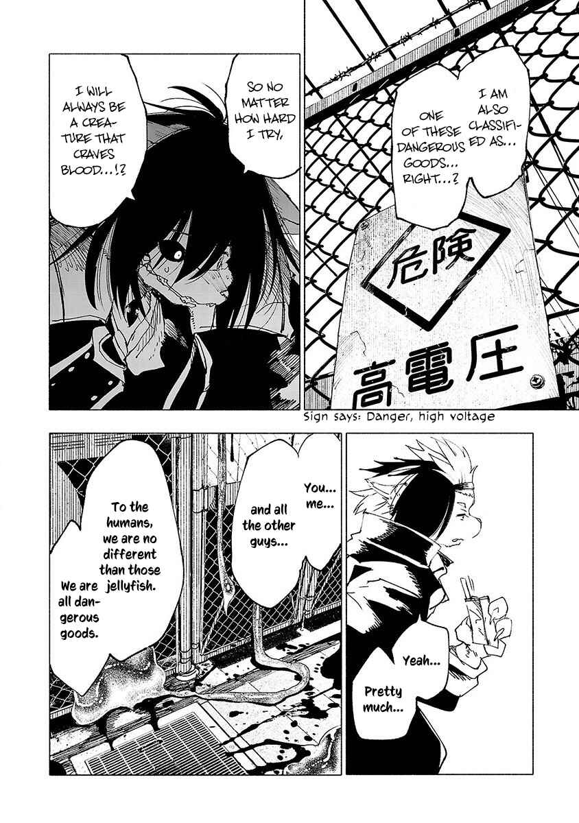 Page 11 Chapter 18 Kemono Giga