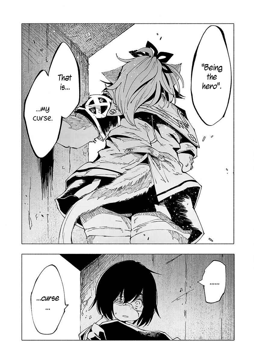 Page 16 Chapter 14 Kemono Giga