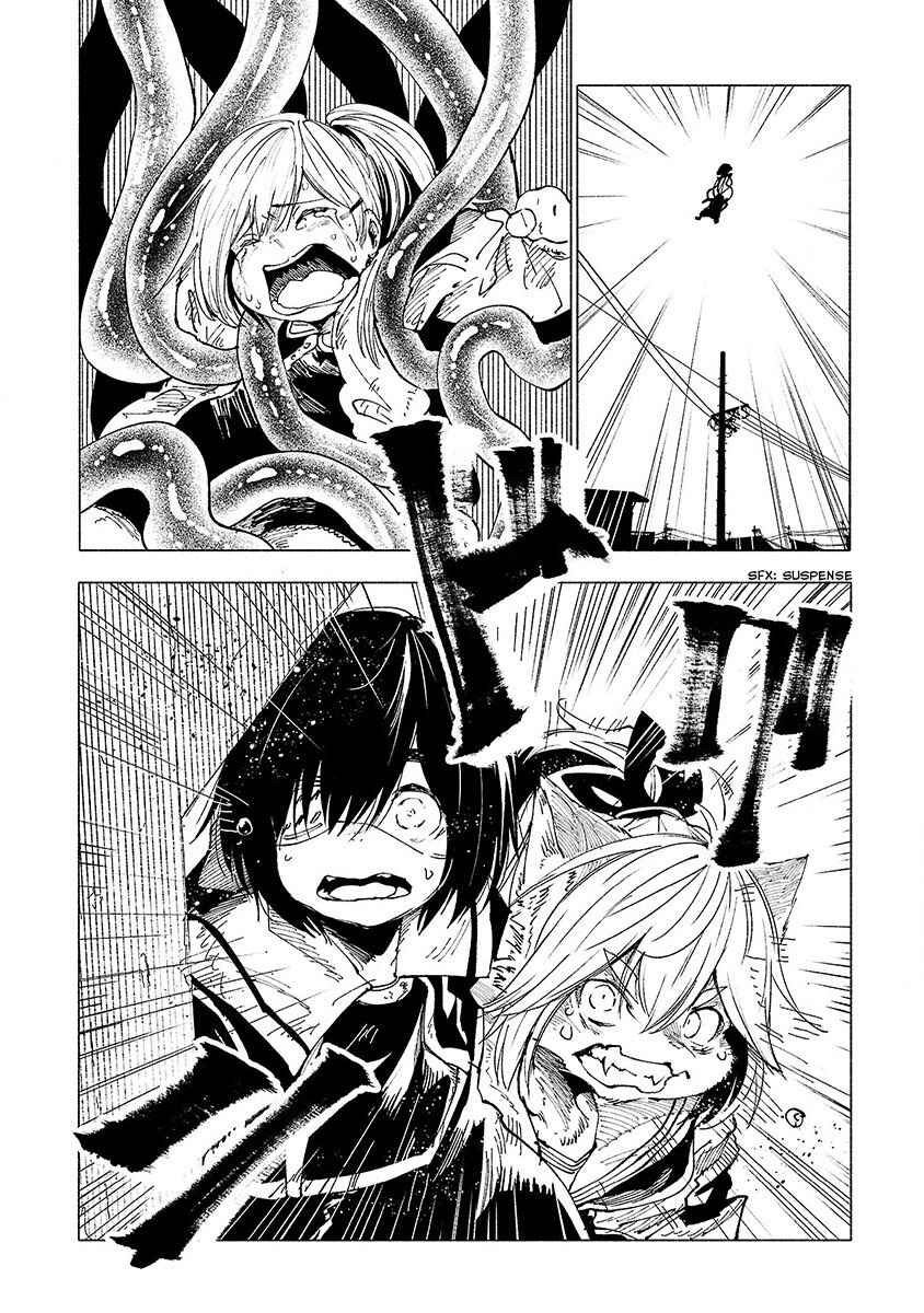Page 18 Chapter 14 Kemono Giga