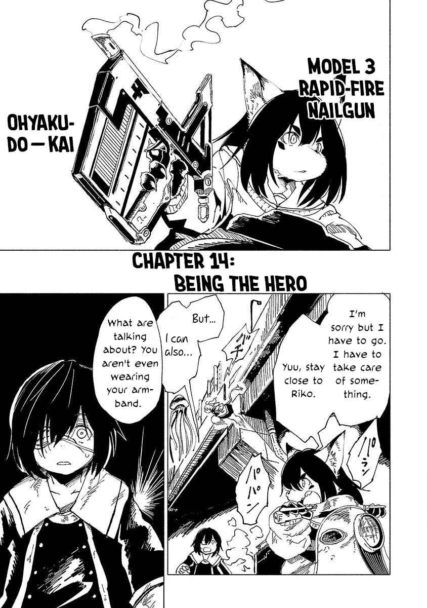 Page 4 Chapter 14 Kemono Giga