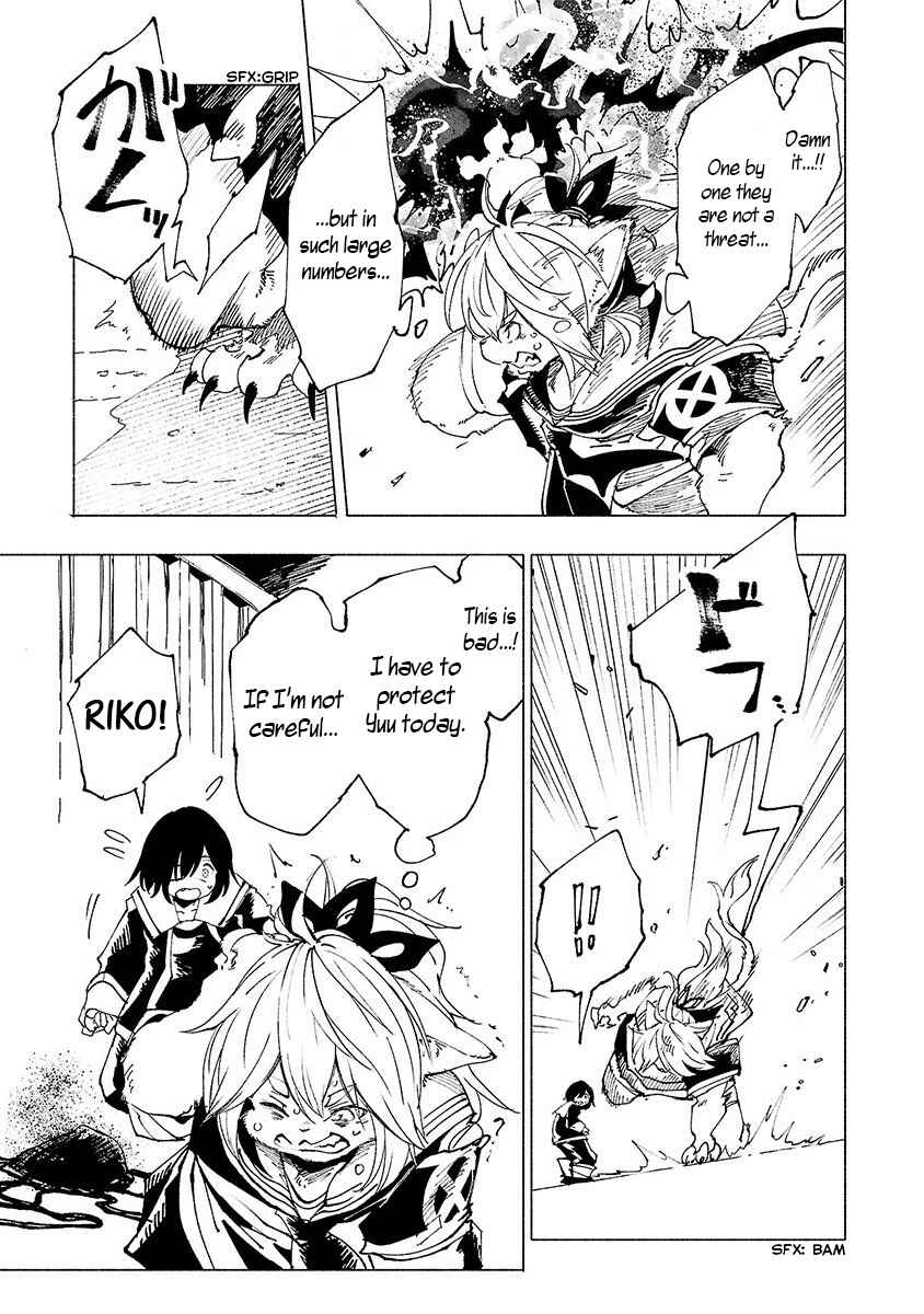 Page 6 Chapter 14 Kemono Giga