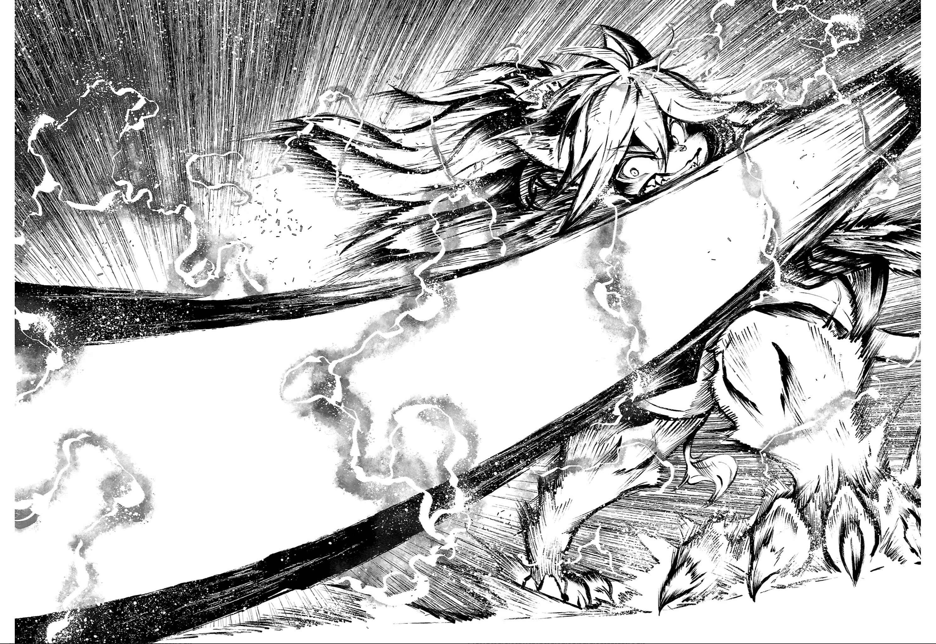 Page 11 Chapter 84 Kemono Giga