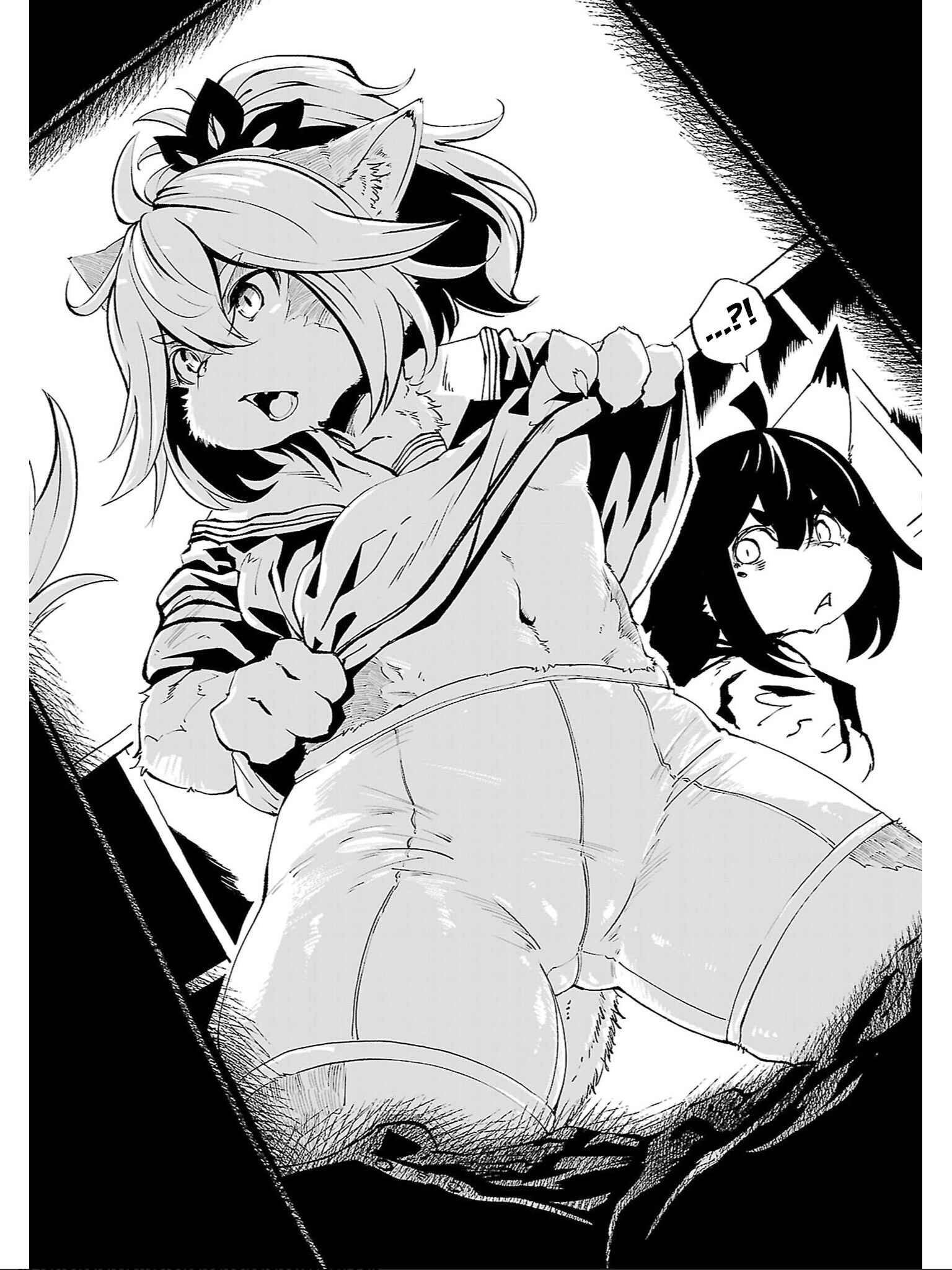 Page 17 Chapter 84 Kemono Giga