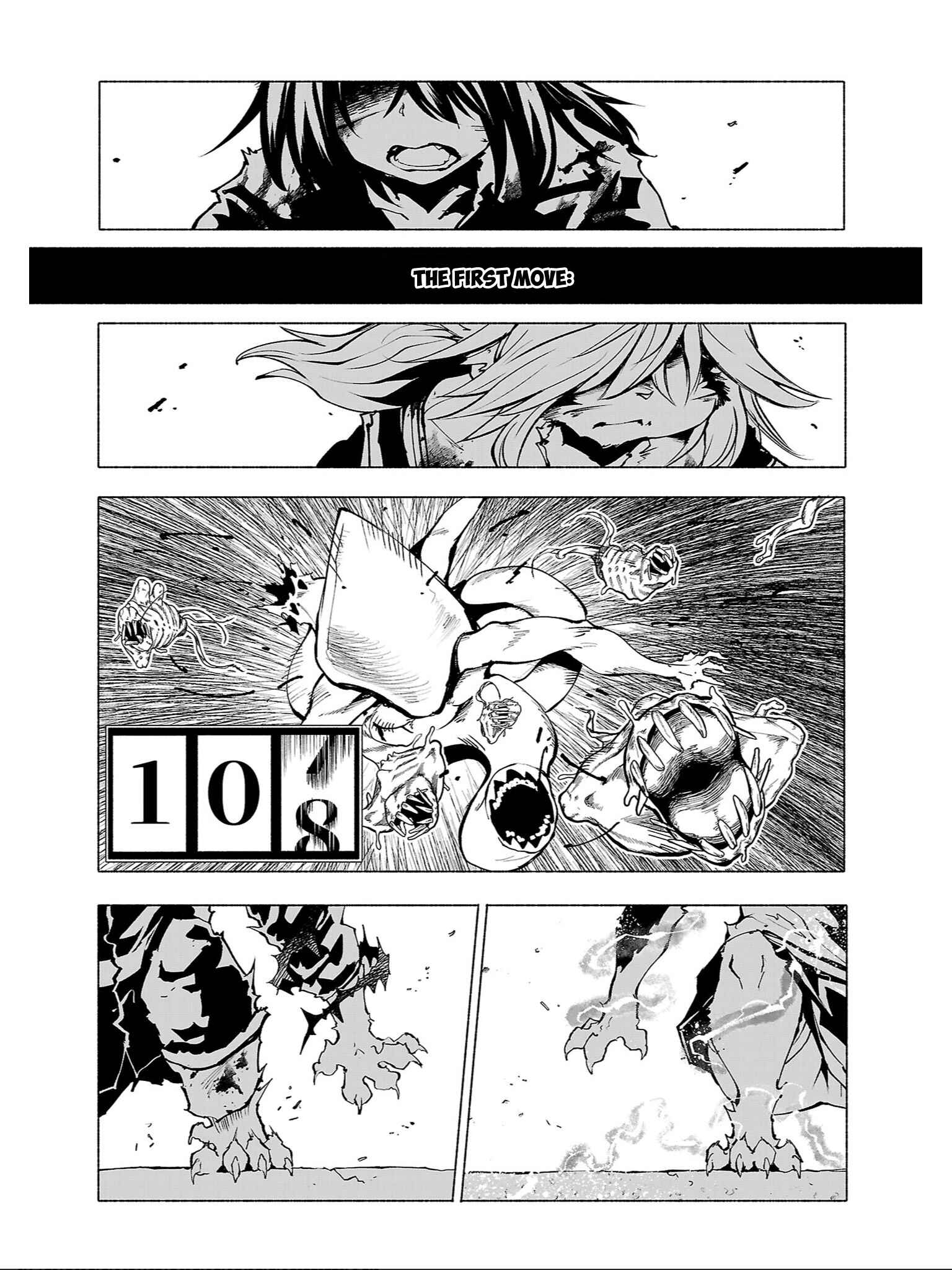 Page 2 Chapter 84 Kemono Giga