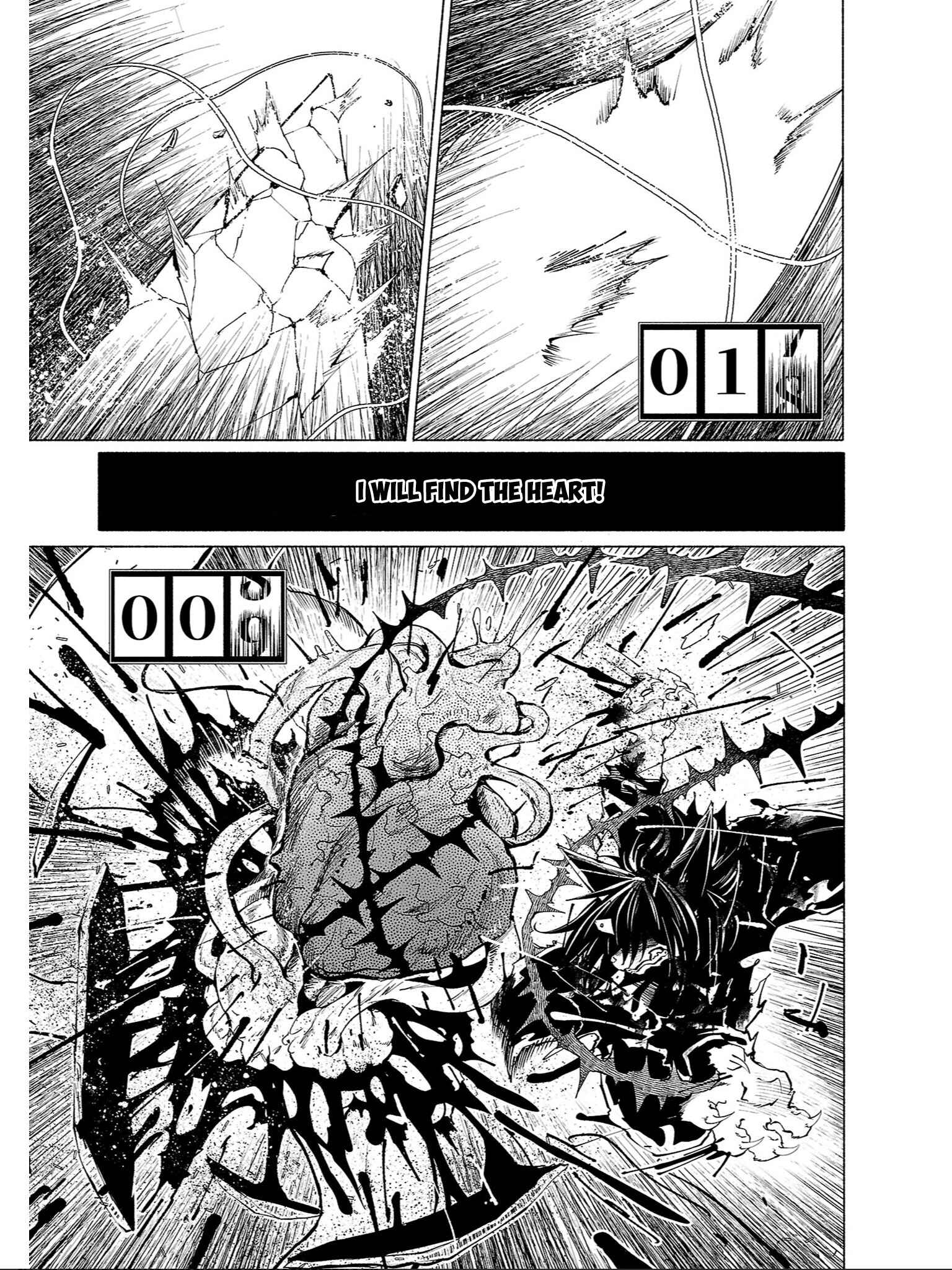 Page 8 Chapter 84 Kemono Giga