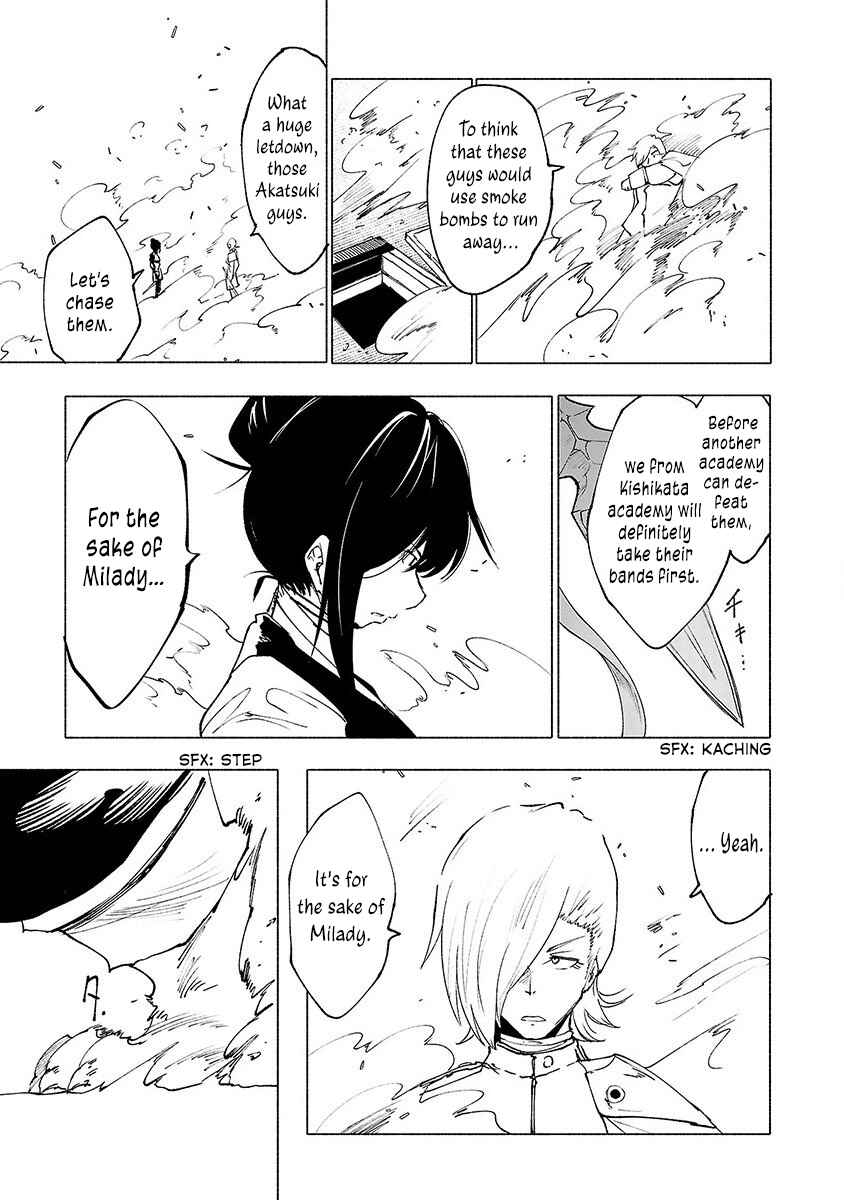 Page 12 Chapter 38 Kemono Giga