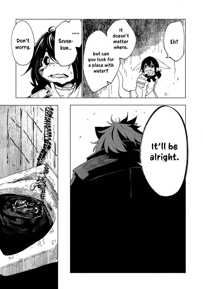 Page 14 Chapter 38 Kemono Giga
