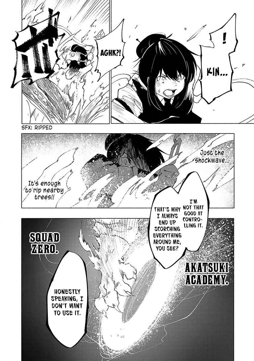 Page 17 Chapter 38 Kemono Giga