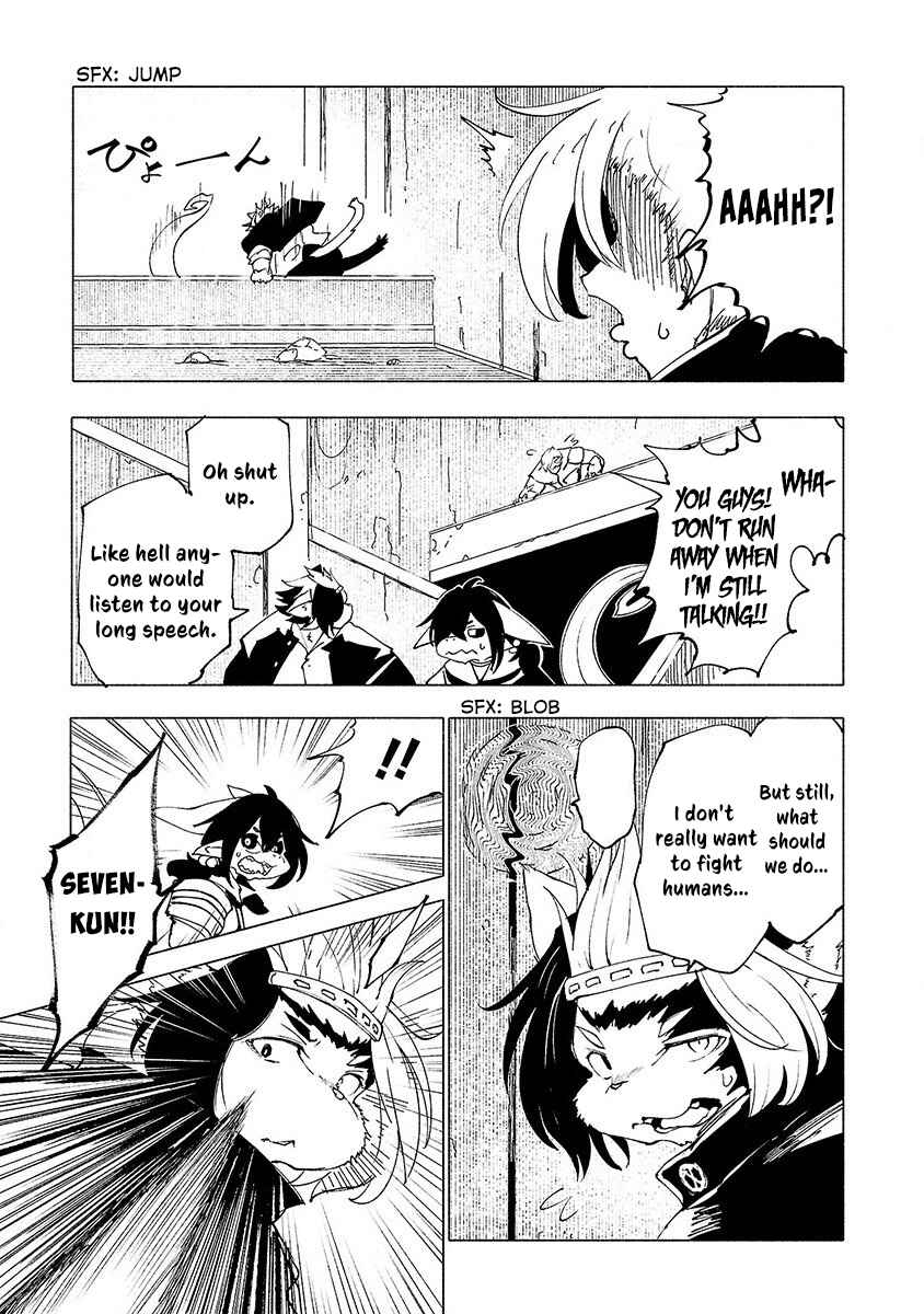 Page 8 Chapter 38 Kemono Giga