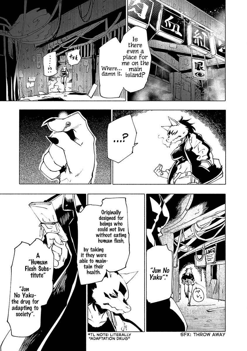 Page 10 Chapter 29 Kemono Giga
