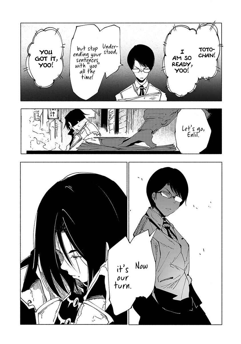 Page 17 Chapter 29 Kemono Giga