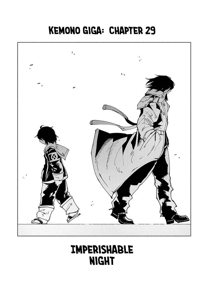 Page 19 Chapter 29 Kemono Giga