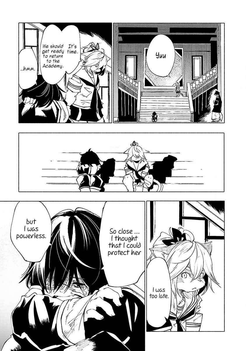 Page 2 Chapter 29 Kemono Giga